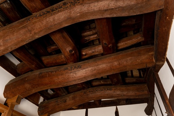 日本の伝統工法「木組み」って何？特徴や在来工法との違いを紹介サムネイル